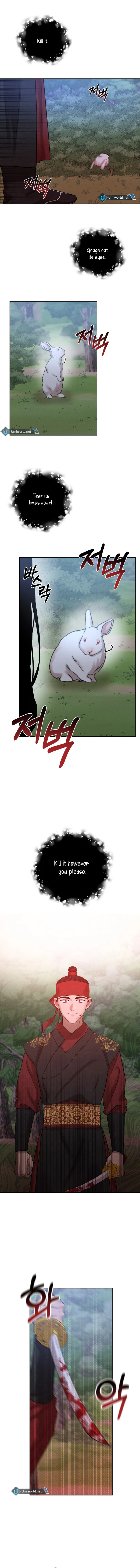 The Night When the Moon Disappeared chapter 1 page 12