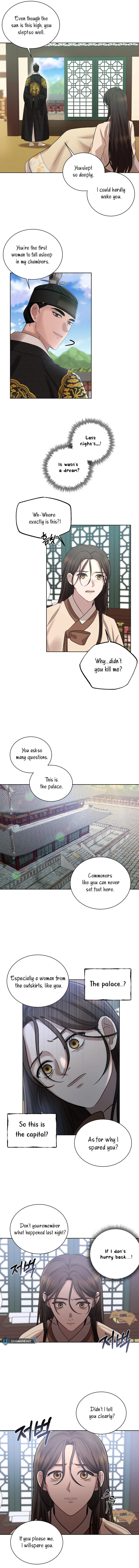 The Night When the Moon Disappeared chapter 2 page 11