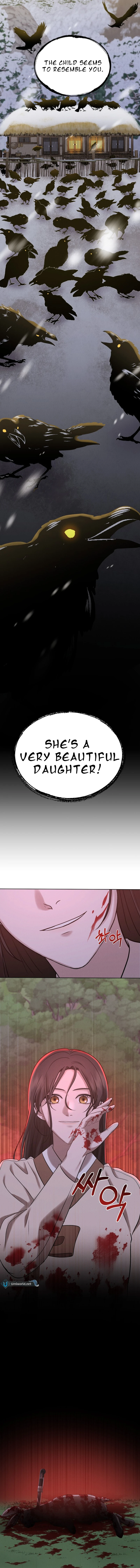The Night When the Moon Disappeared chapter 2 page 16