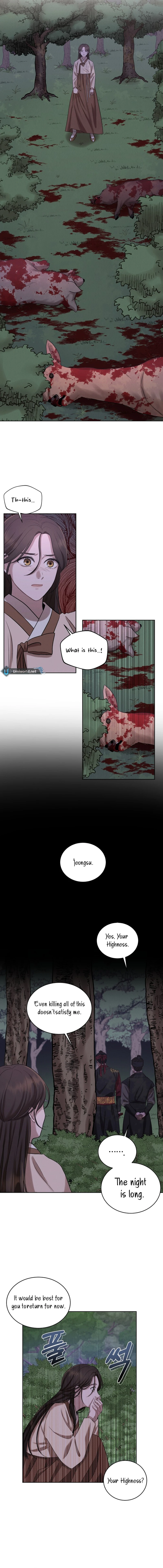 The Night When the Moon Disappeared chapter 2 page 6