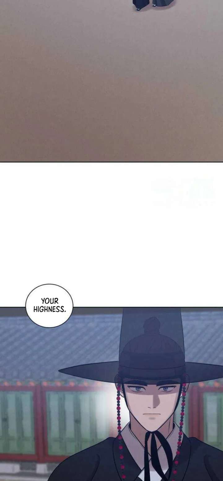 The Night When the Moon Disappeared chapter 21 page 2