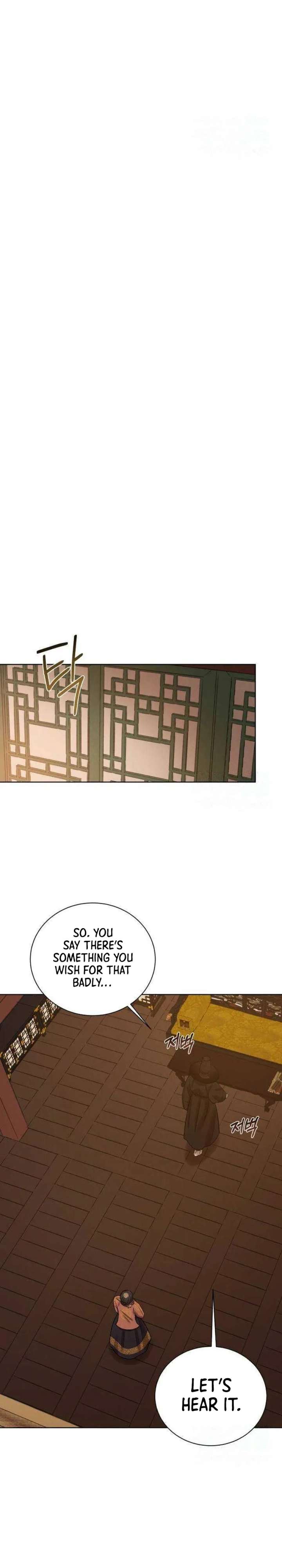 The Night When the Moon Disappeared chapter 21 page 9