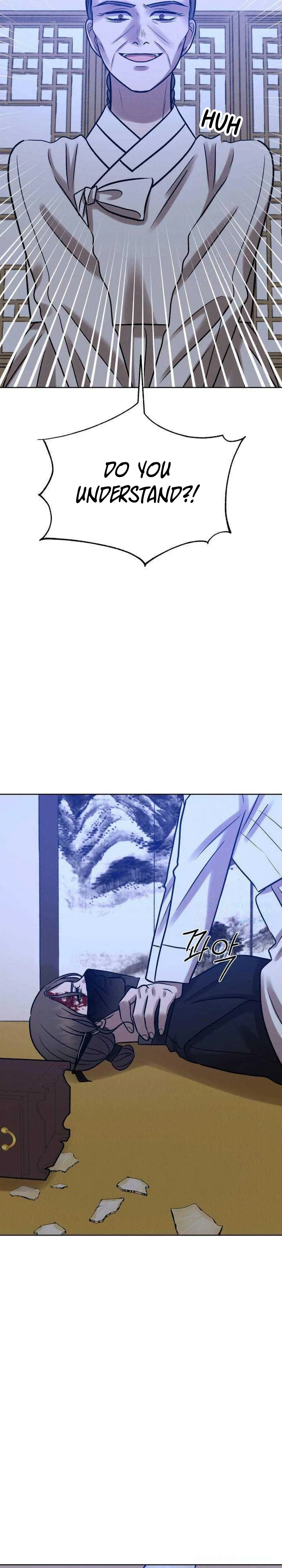 The Night When the Moon Disappeared chapter 28 page 15