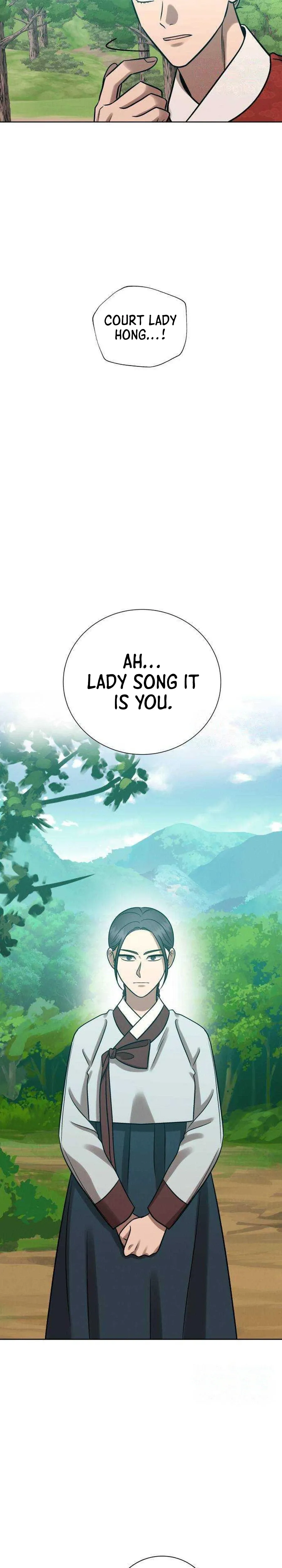 The Night When the Moon Disappeared chapter 28 page 39