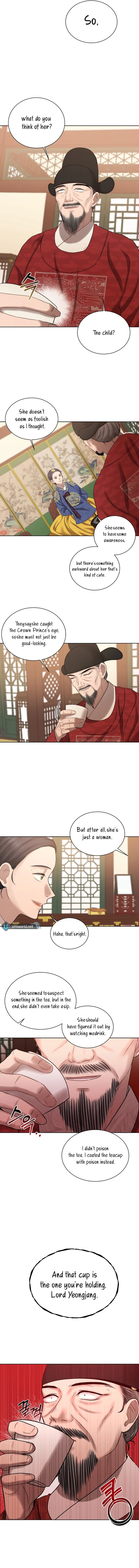 The Night When the Moon Disappeared chapter 3 page 11