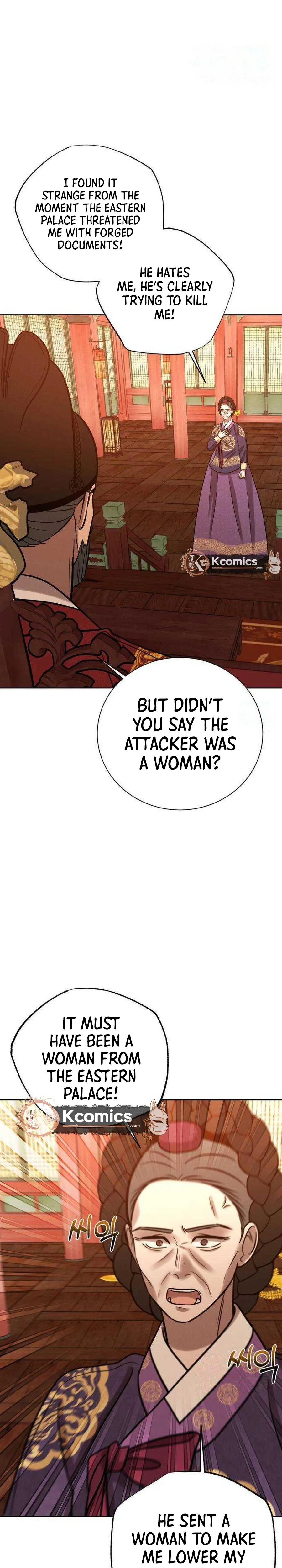 The Night When the Moon Disappeared chapter 30 page 13