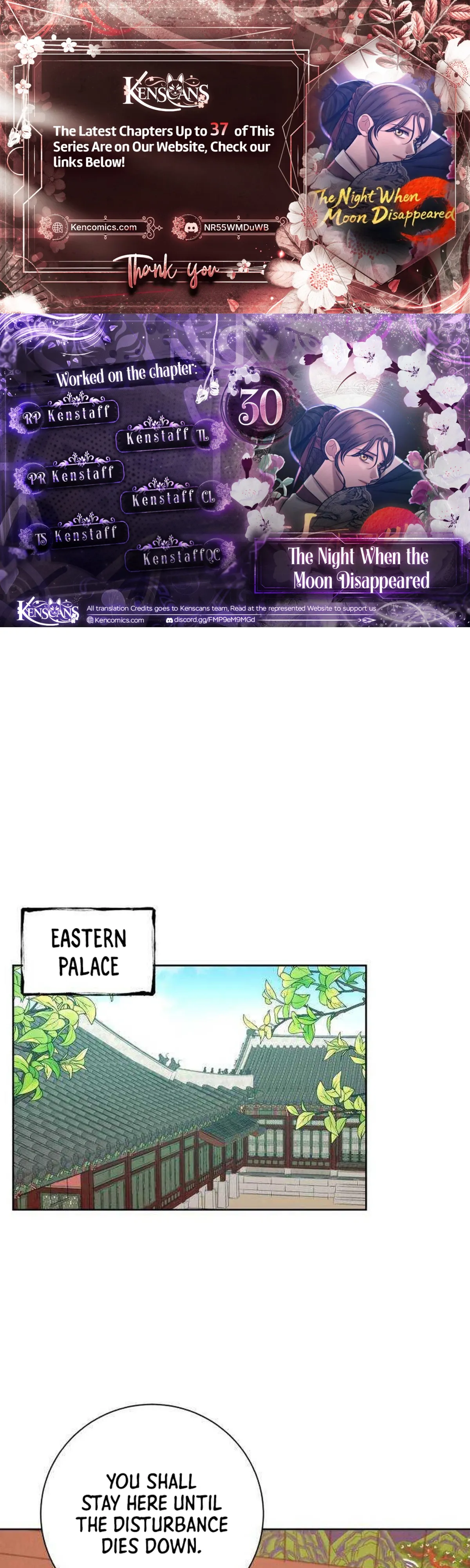 The Night When the Moon Disappeared chapter 30 page 1