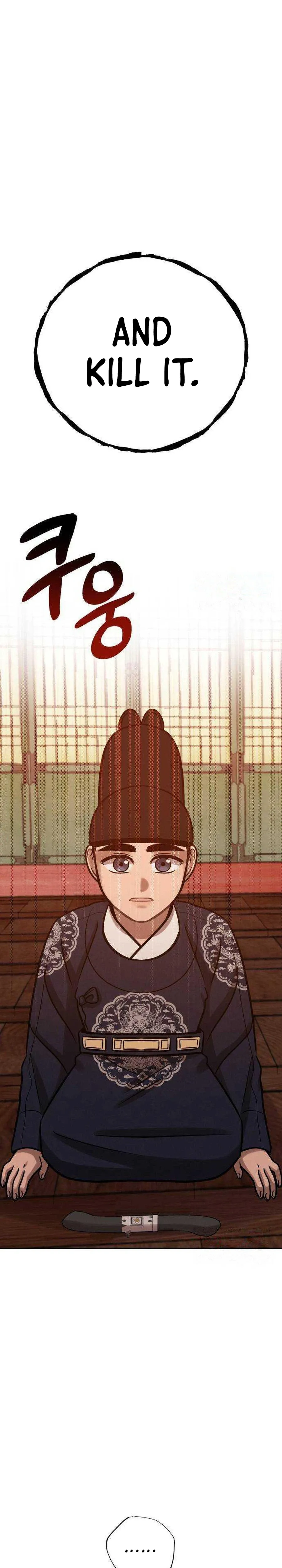 The Night When the Moon Disappeared chapter 31 page 20