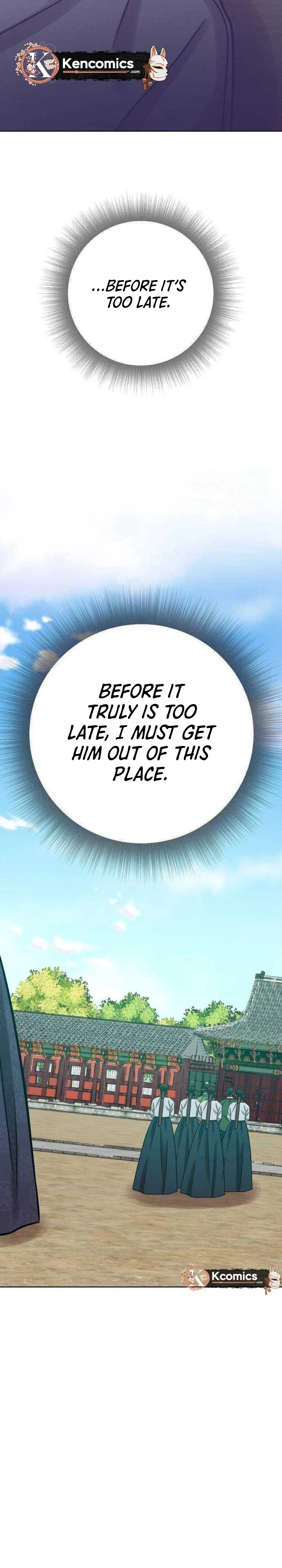 The Night When the Moon Disappeared chapter 33 page 12