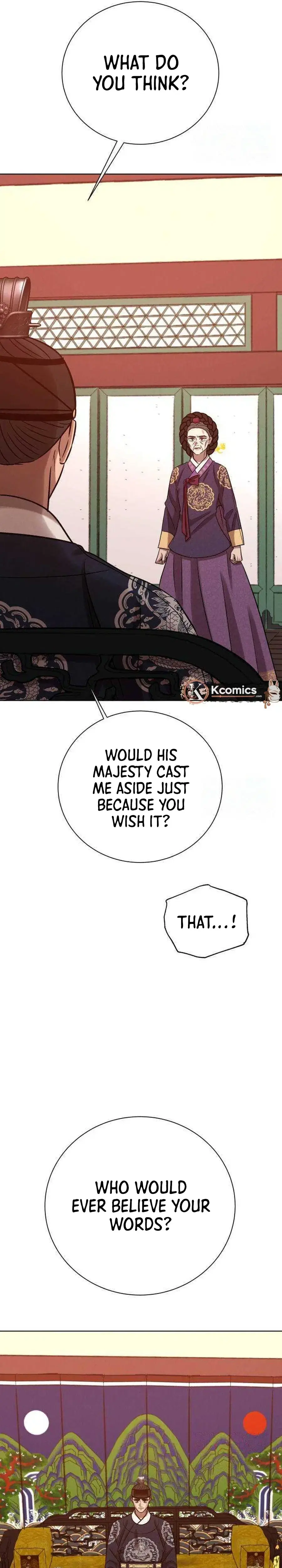 The Night When the Moon Disappeared chapter 34 page 7