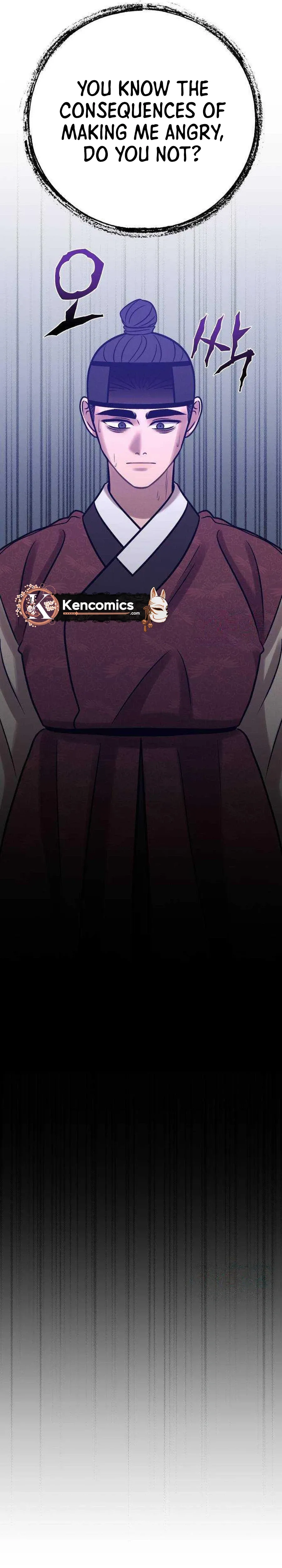 The Night When the Moon Disappeared chapter 35 page 46