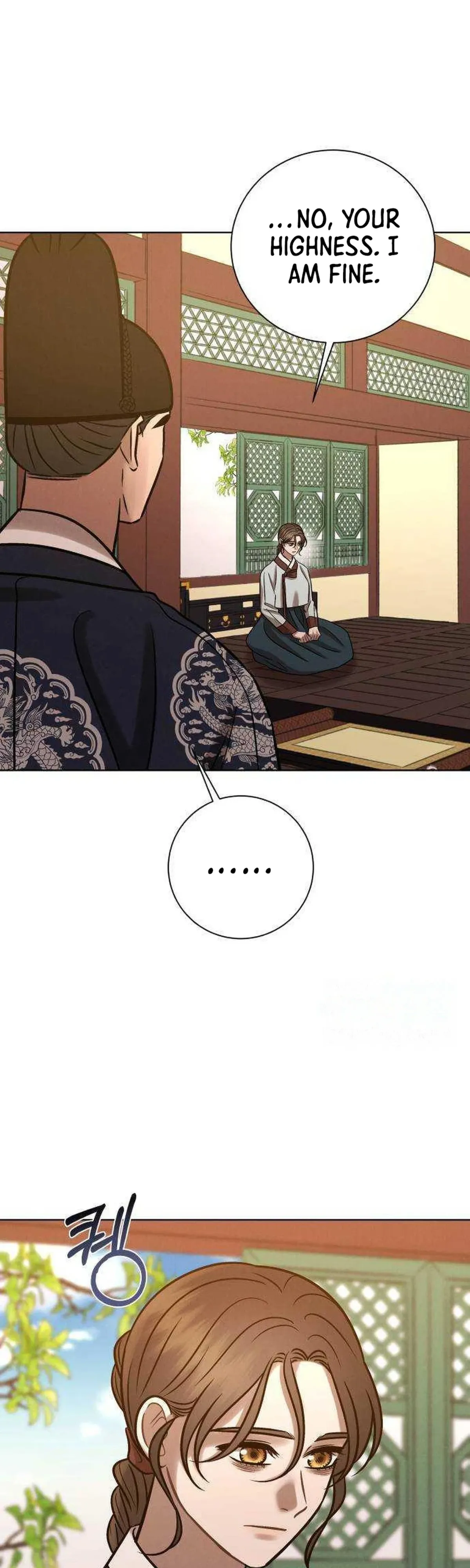 The Night When the Moon Disappeared chapter 35 page 5