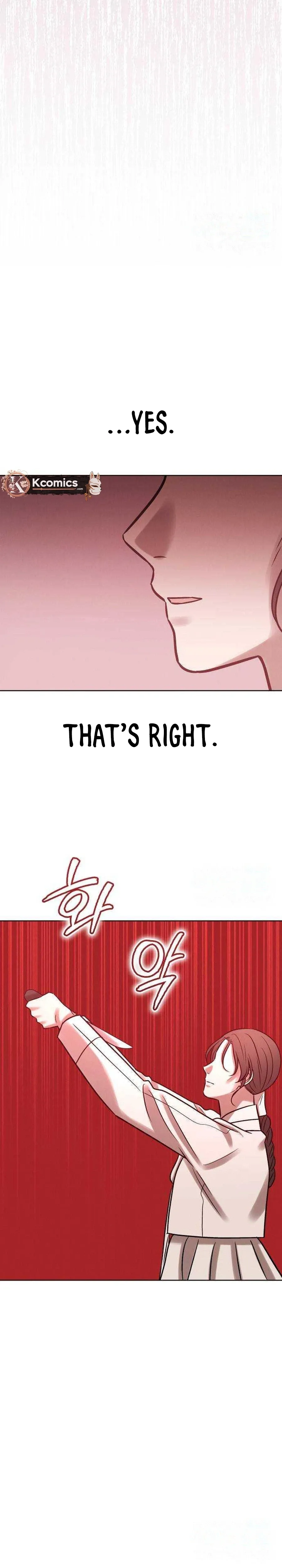 The Night When the Moon Disappeared chapter 36 page 52
