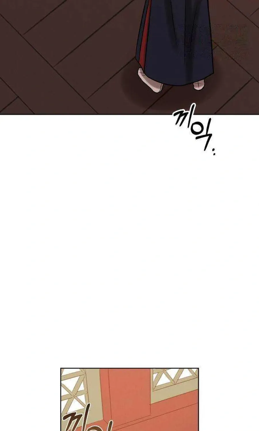 The Night When the Moon Disappeared chapter 37 page 119