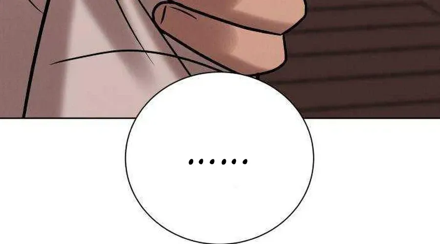 The Night When the Moon Disappeared chapter 37 page 24