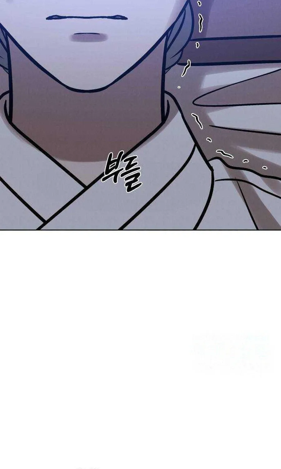 The Night When the Moon Disappeared chapter 38 page 49