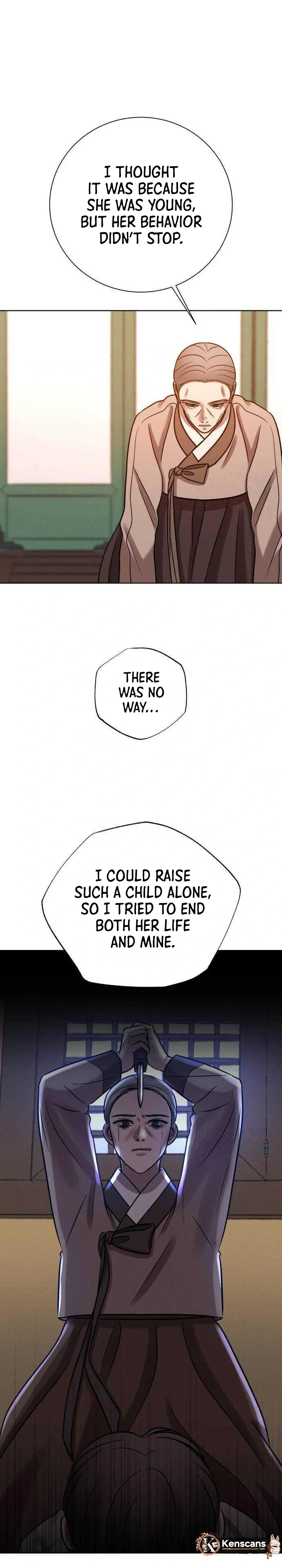 The Night When the Moon Disappeared chapter 39 page 43