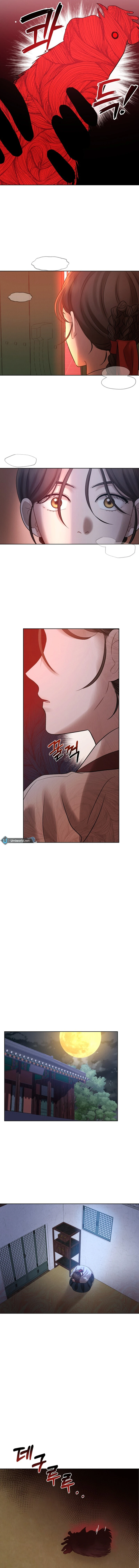 The Night When the Moon Disappeared chapter 4 page 11
