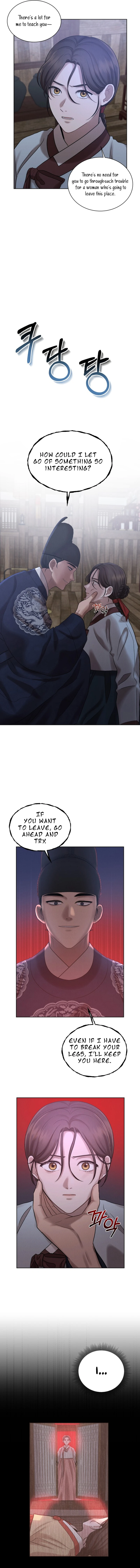 The Night When the Moon Disappeared chapter 4 page 5