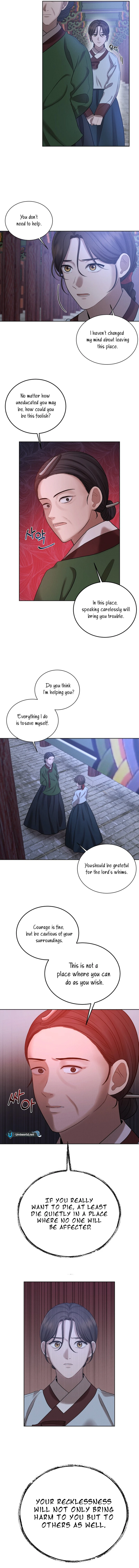 The Night When the Moon Disappeared chapter 4 page 9