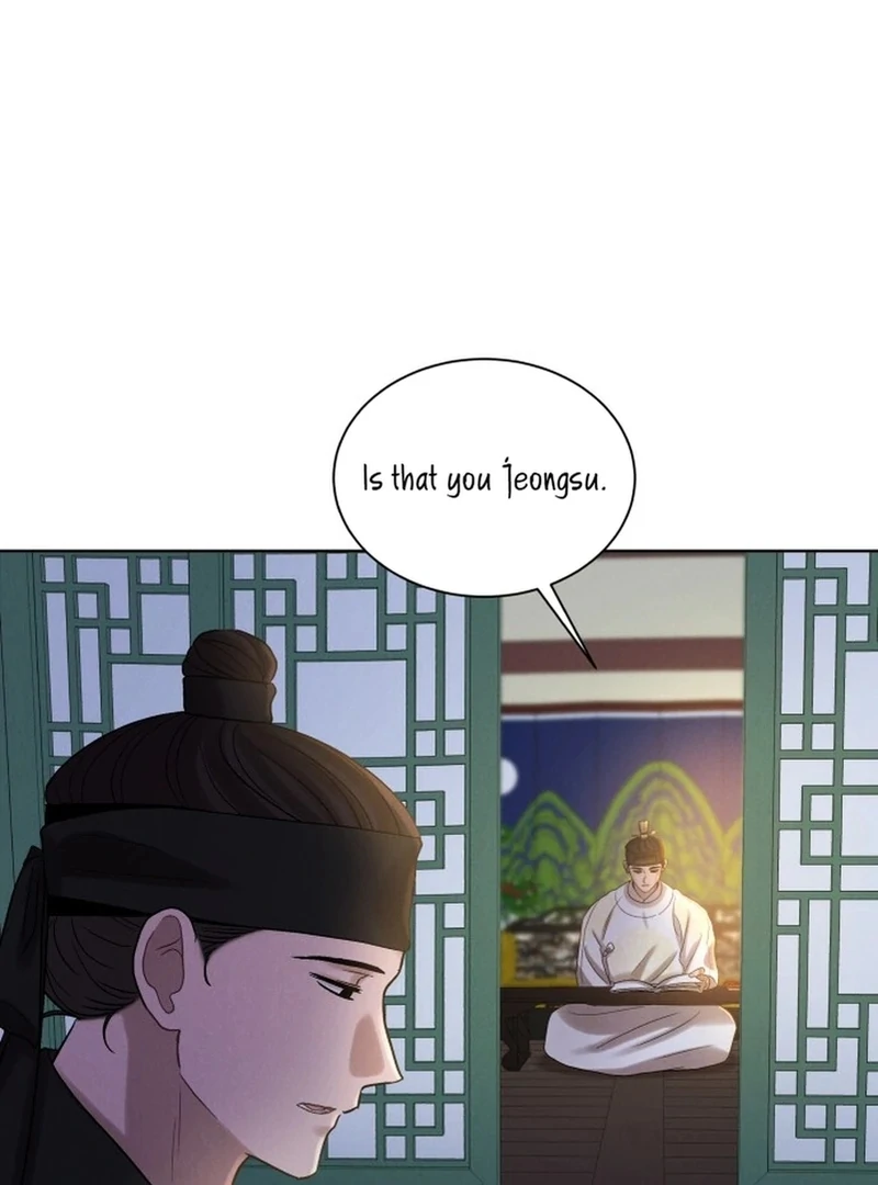The Night When the Moon Disappeared chapter 5 page 104