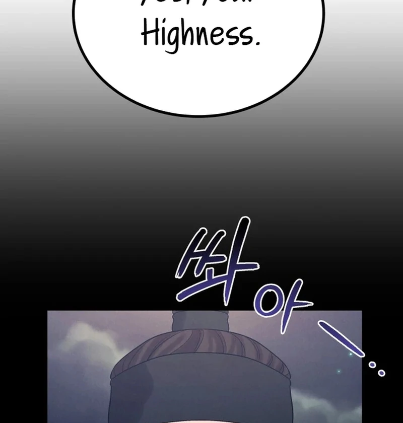 The Night When the Moon Disappeared chapter 5 page 107