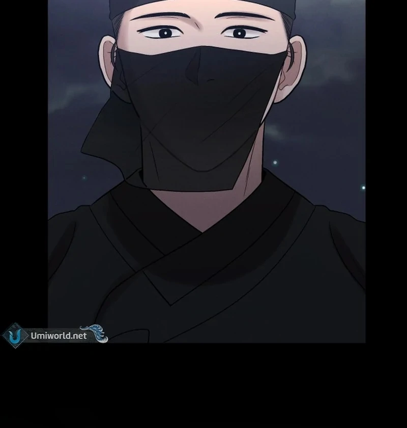 The Night When the Moon Disappeared chapter 5 page 108