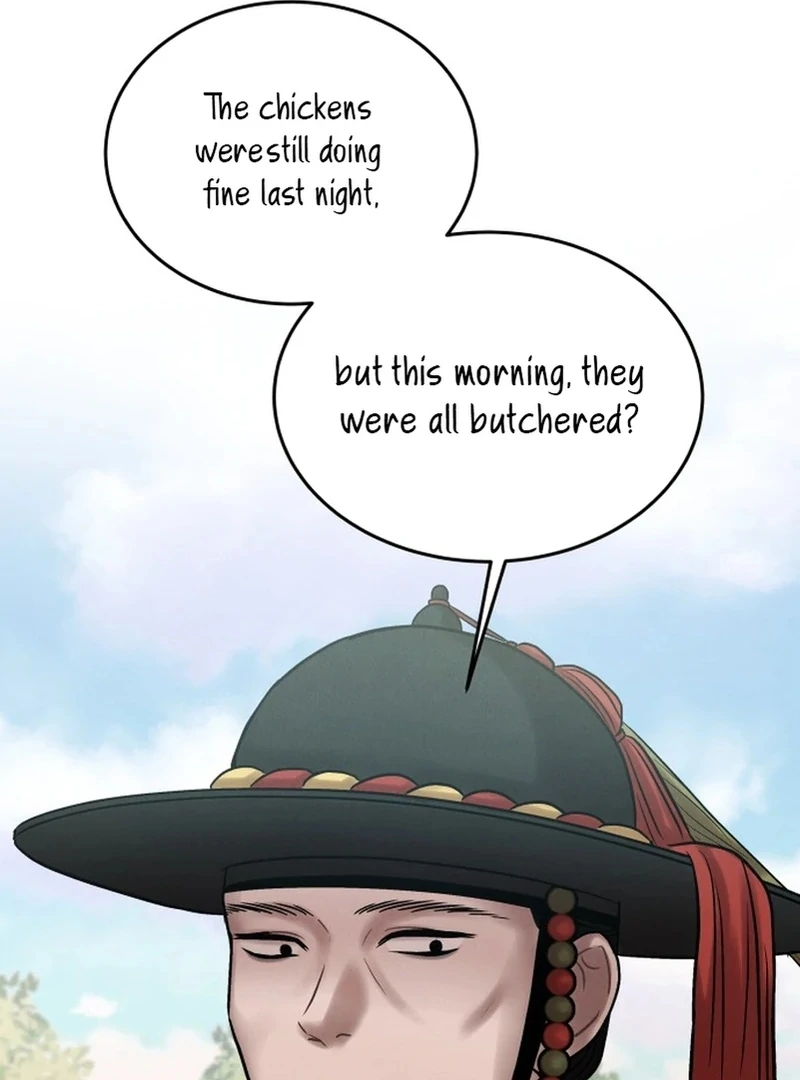 The Night When the Moon Disappeared chapter 5 page 12