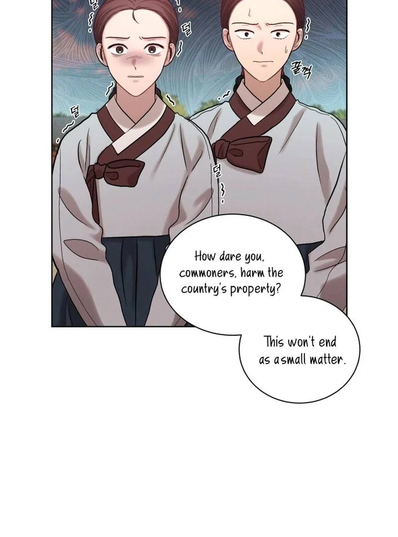 The Night When the Moon Disappeared chapter 5 page 15