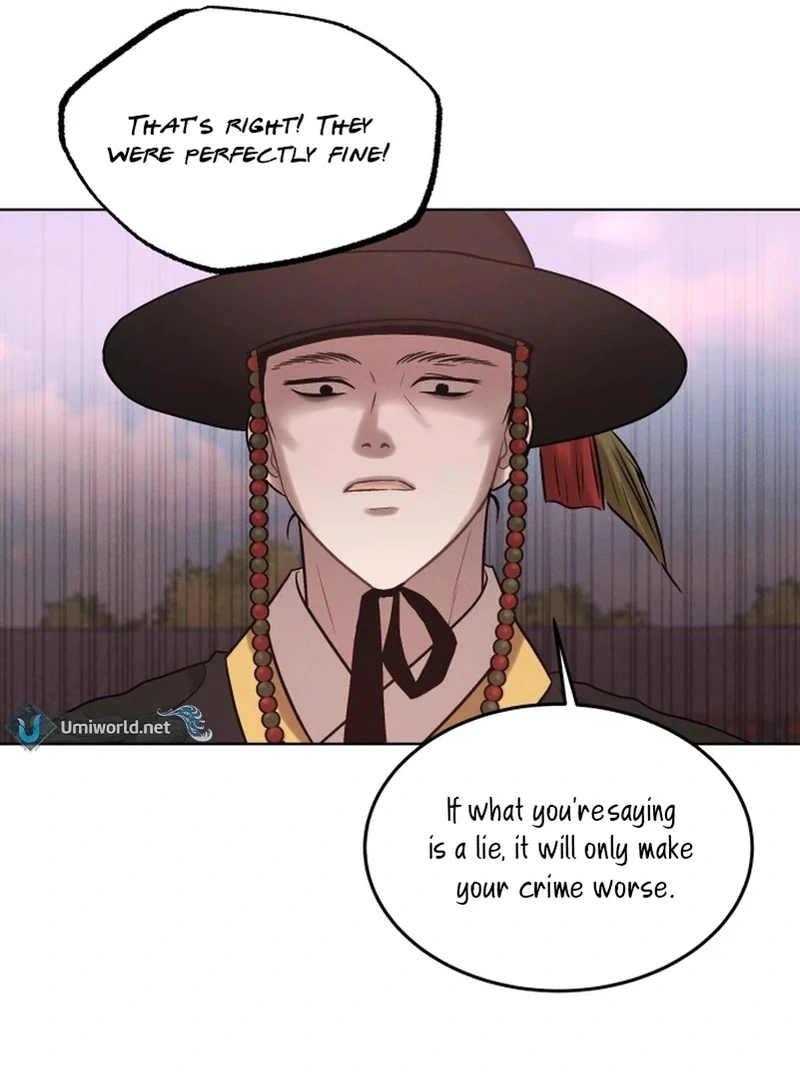 The Night When the Moon Disappeared chapter 5 page 18