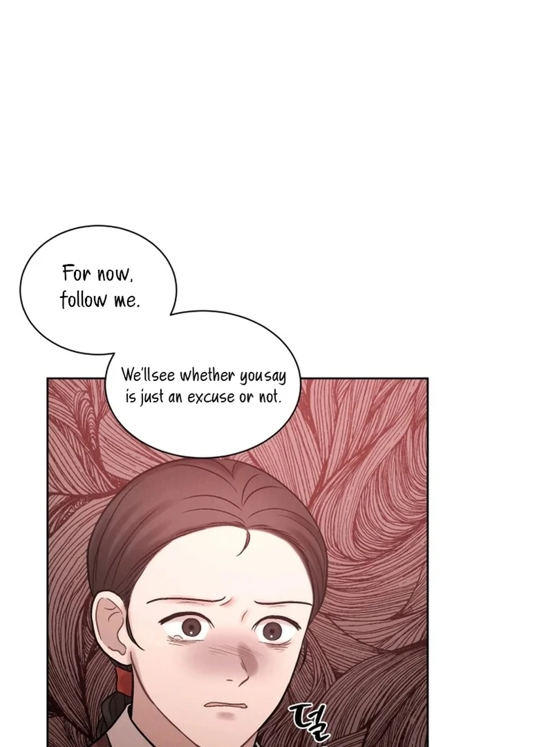 The Night When the Moon Disappeared chapter 5 page 19