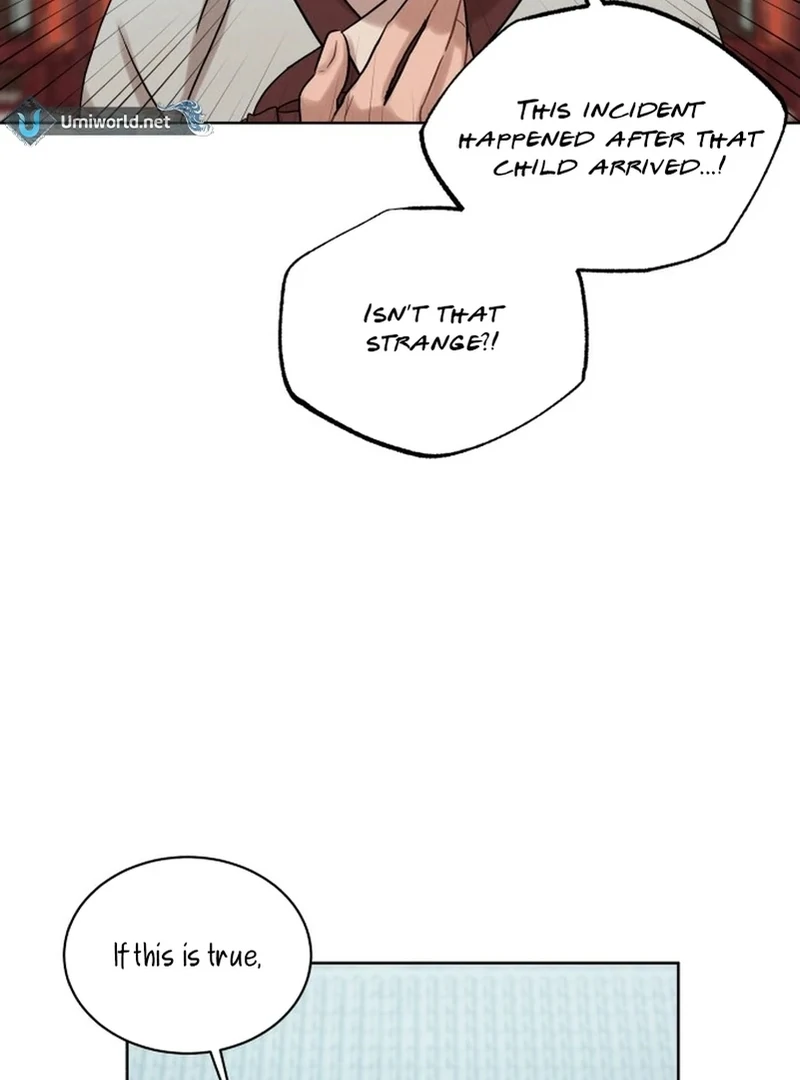 The Night When the Moon Disappeared chapter 5 page 25