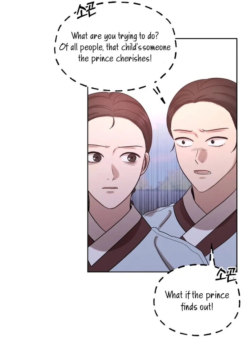The Night When the Moon Disappeared chapter 5 page 29