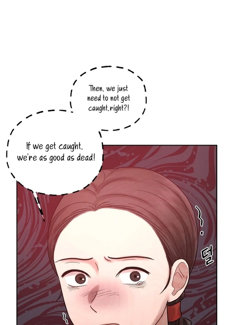 The Night When the Moon Disappeared chapter 5 page 30