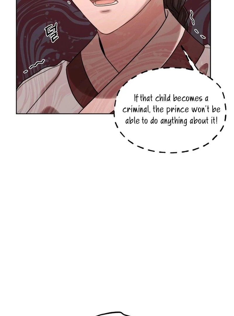 The Night When the Moon Disappeared chapter 5 page 31