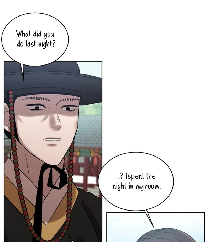 The Night When the Moon Disappeared chapter 5 page 37