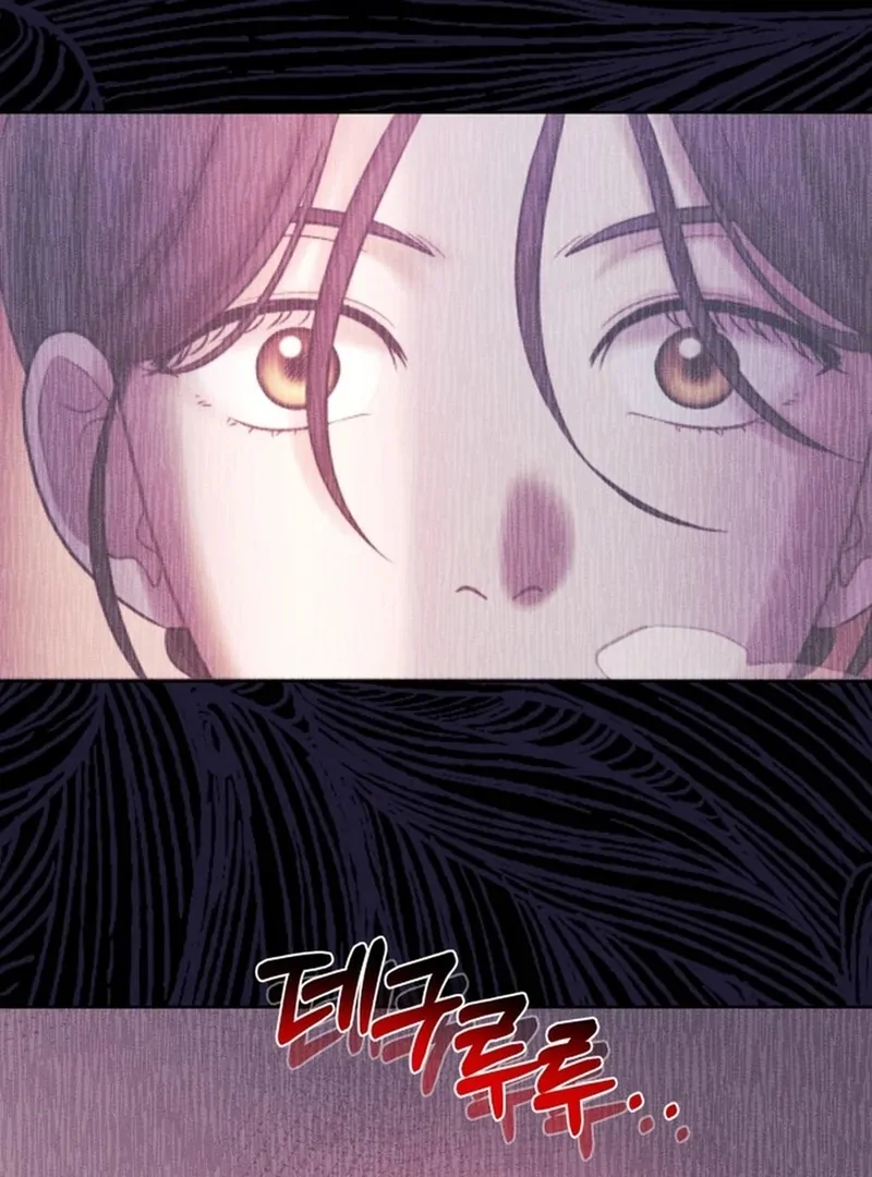 The Night When the Moon Disappeared chapter 5 page 42
