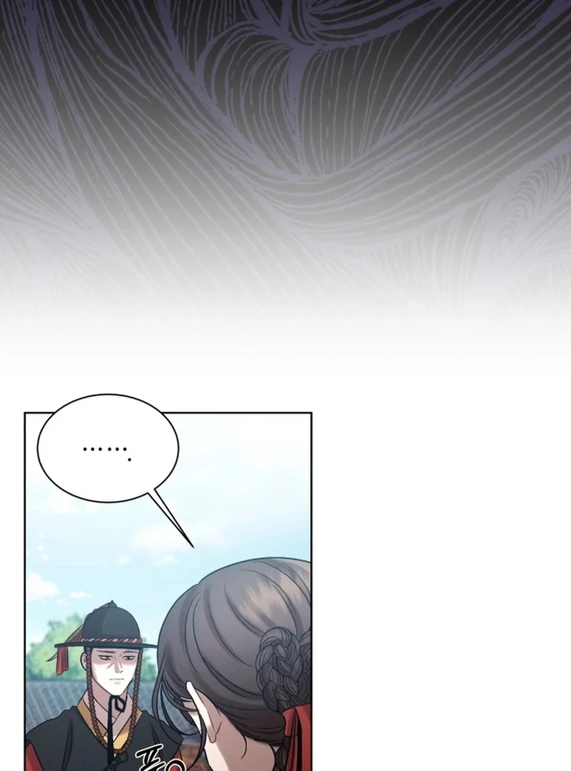 The Night When the Moon Disappeared chapter 5 page 45