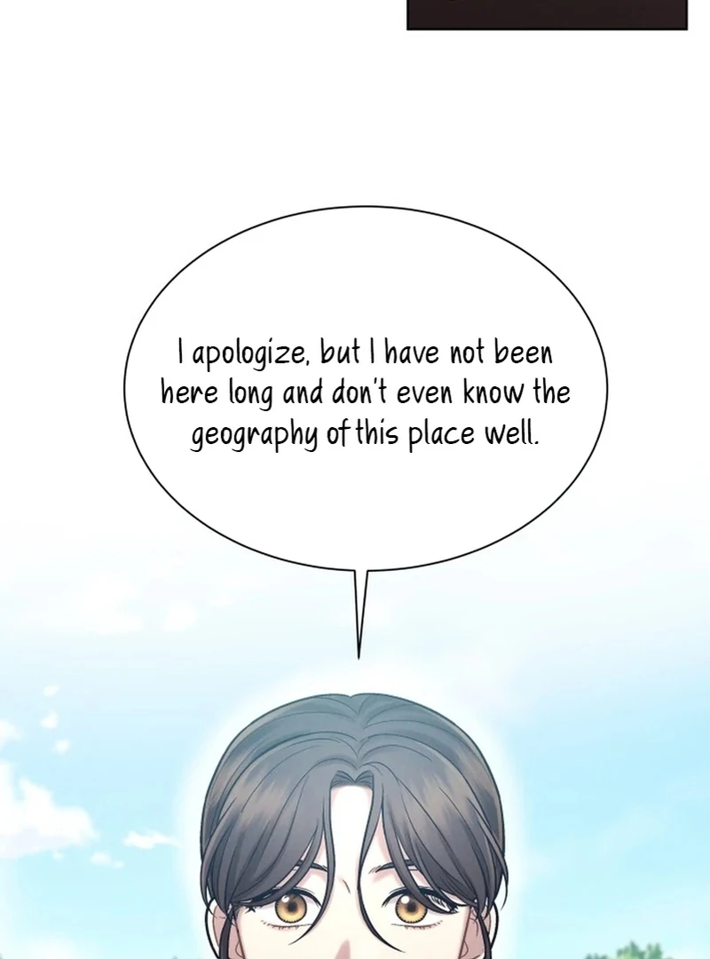 The Night When the Moon Disappeared chapter 5 page 47