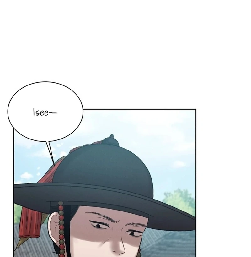The Night When the Moon Disappeared chapter 5 page 49