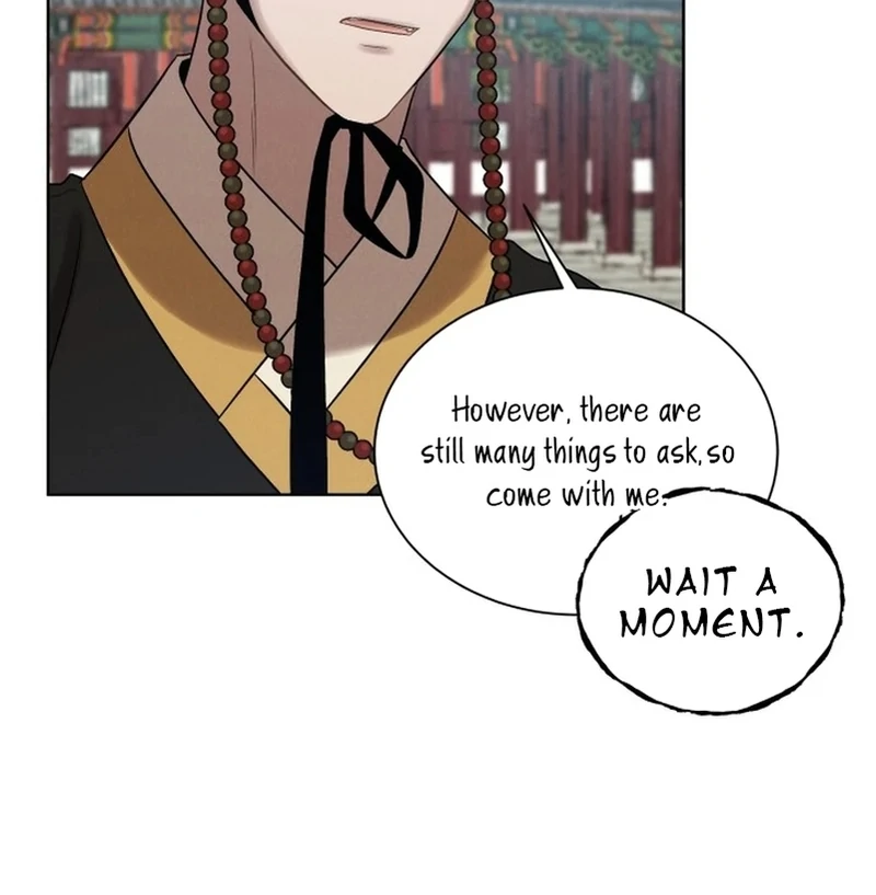 The Night When the Moon Disappeared chapter 5 page 50