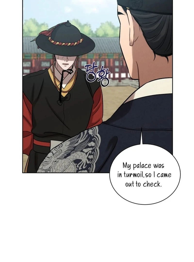 The Night When the Moon Disappeared chapter 5 page 54