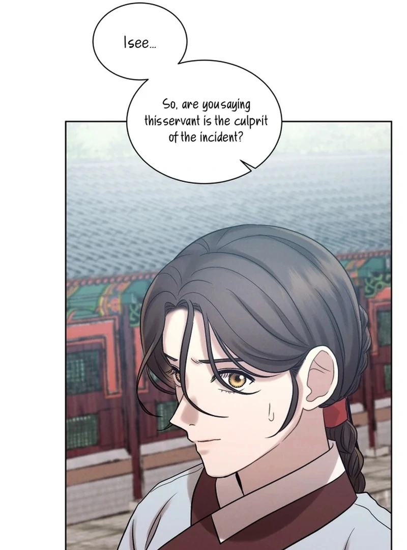 The Night When the Moon Disappeared chapter 5 page 57