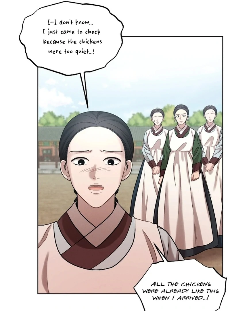 The Night When the Moon Disappeared chapter 5 page 6