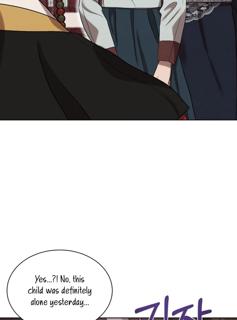 The Night When the Moon Disappeared chapter 5 page 60
