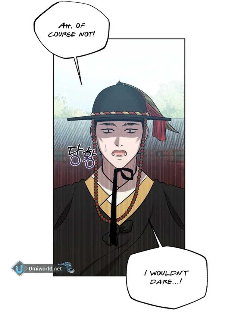 The Night When the Moon Disappeared chapter 5 page 68