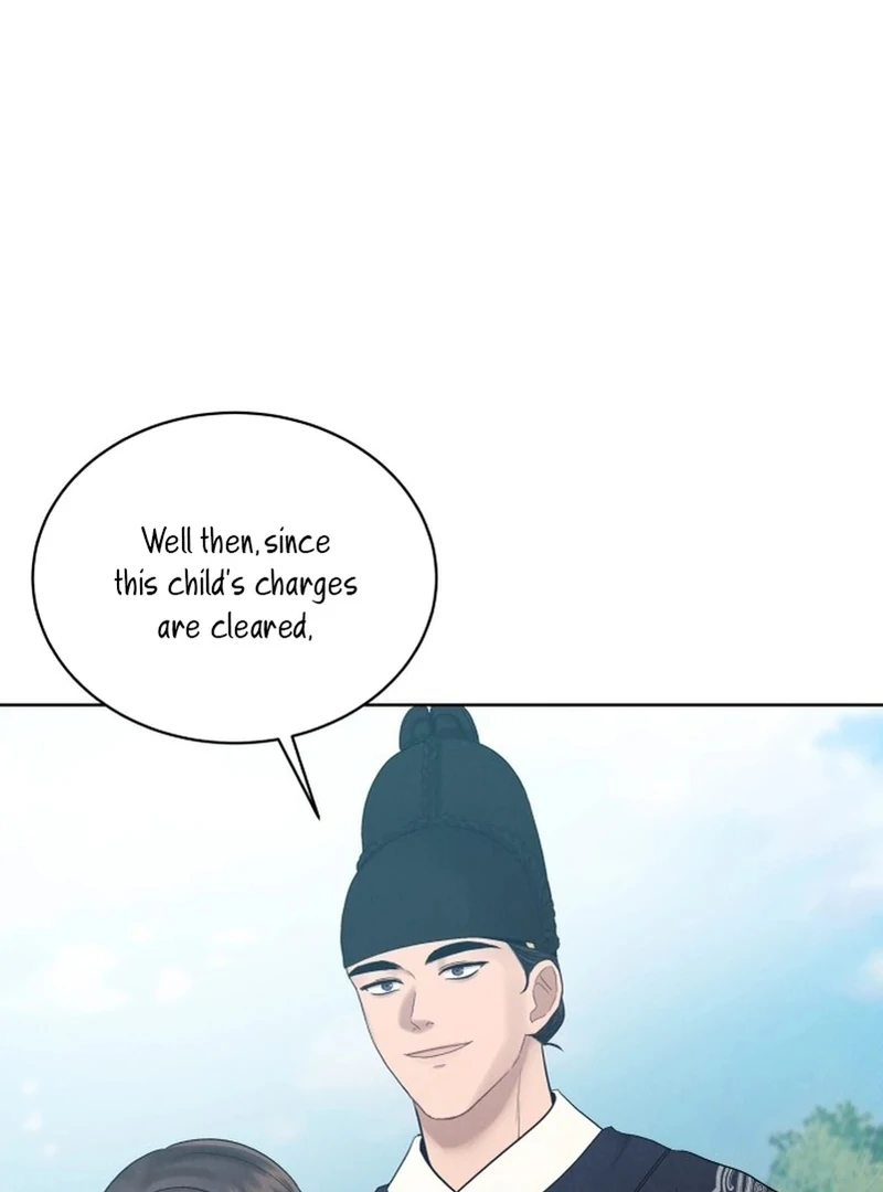 The Night When the Moon Disappeared chapter 5 page 69