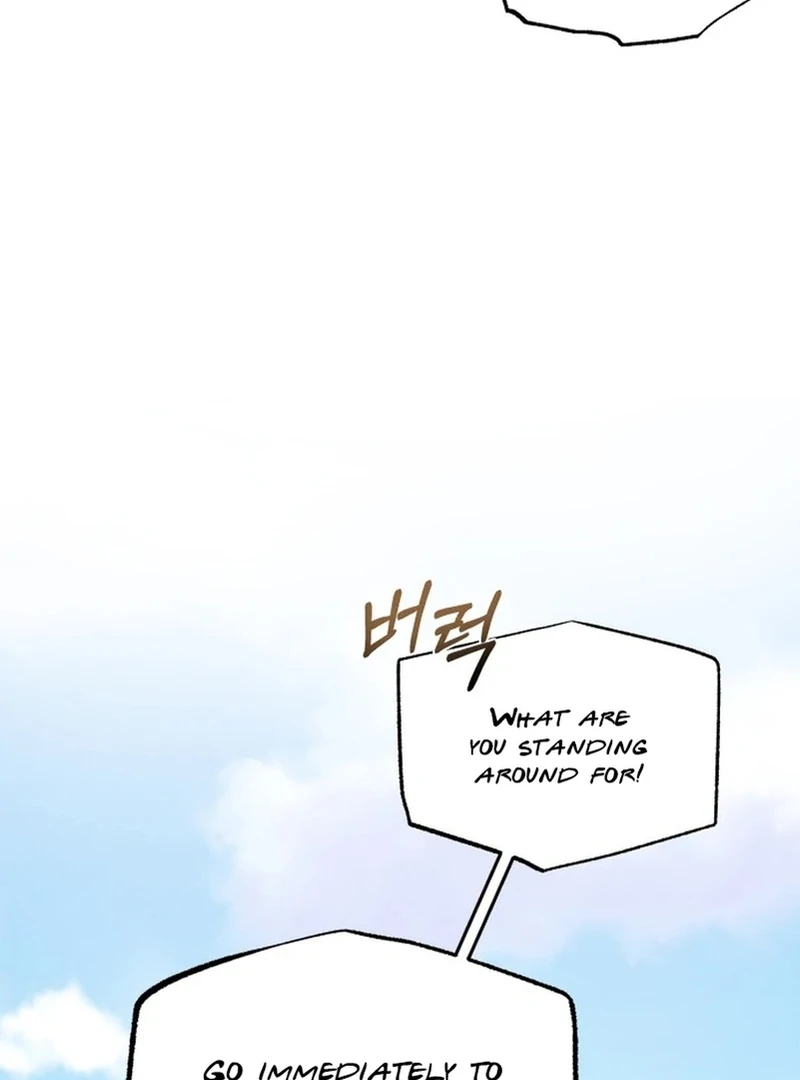 The Night When the Moon Disappeared chapter 5 page 7