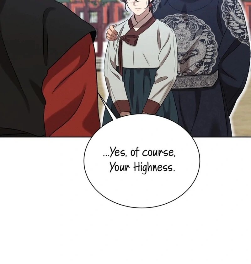 The Night When the Moon Disappeared chapter 5 page 72