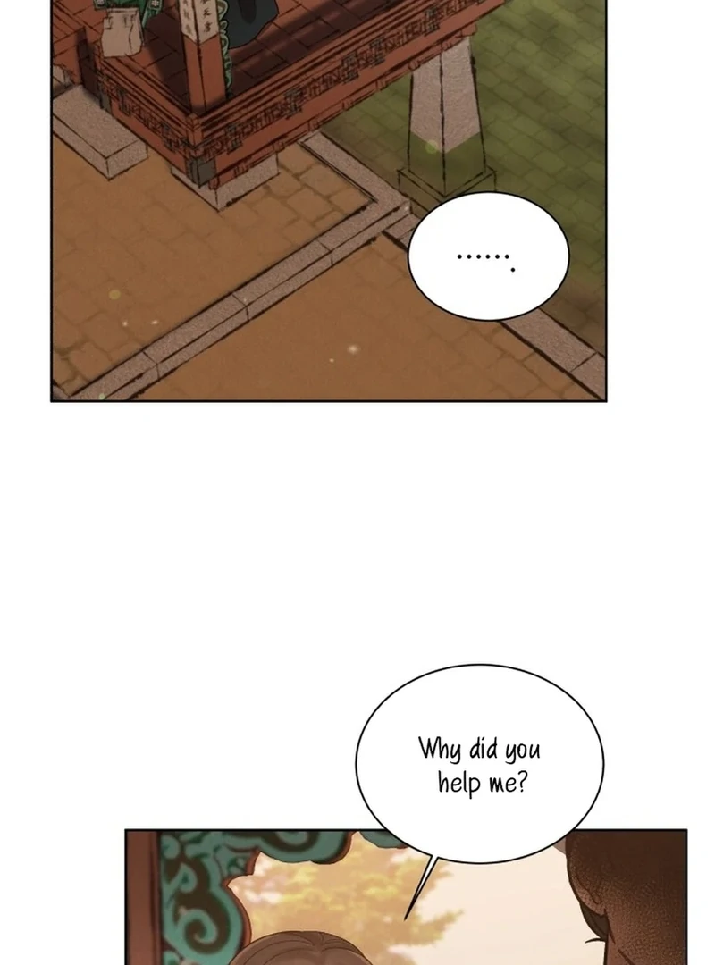 The Night When the Moon Disappeared chapter 5 page 75